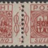 1860